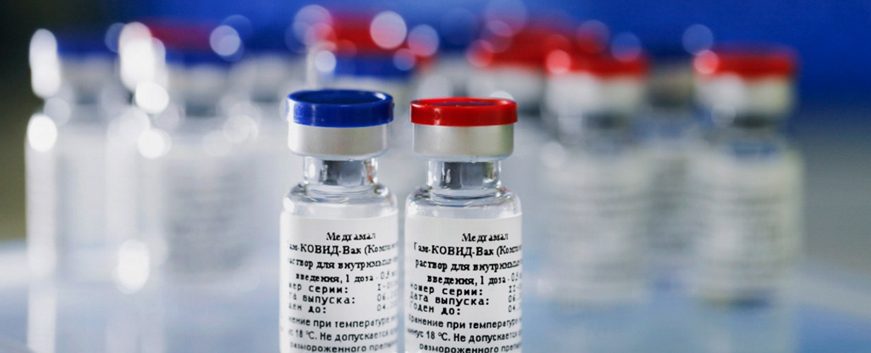 Вакцина от коронавируса: испытания и последние новости