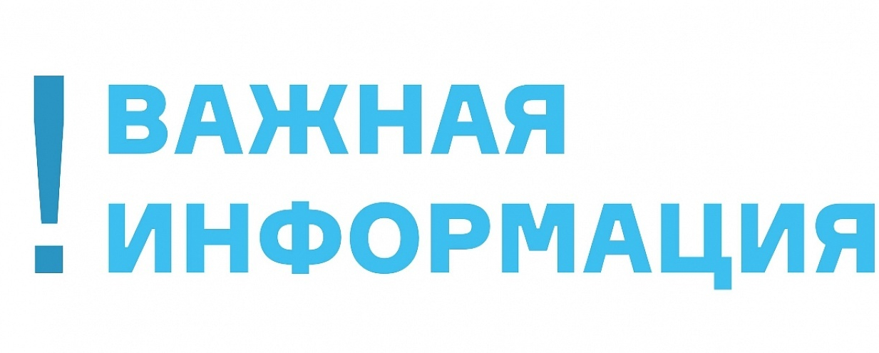 Компания КРКА снизила цену на лекарственный препарат Нольпаза 40 мг №14, №28, №56