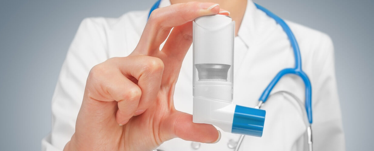 Актуальные вопросы контроля и эффективной терапии бронхиальной астмы